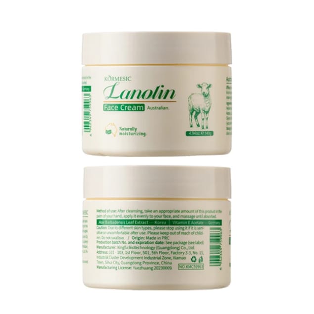 KÒRMESIC Australian Lanolin Face Cream – Deep Moisture & Barrier Repair (140g)